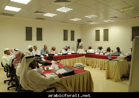 العربية للجميع تعقد الدورة الرابعة والثمانين لتدريب معلمي اللغة العربية لغير الناطقين بها