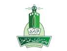 دورة في جامعة الملك عبد العزيز بجدة