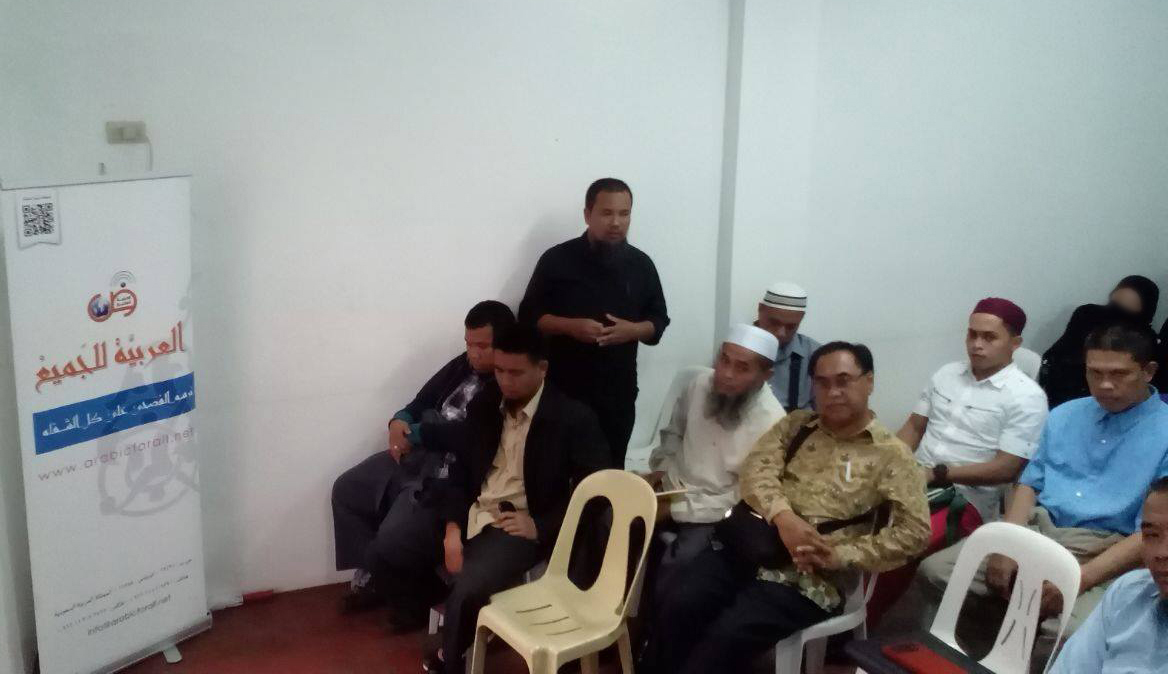 Arabic For All has concluded a new course in Manila, Philippine