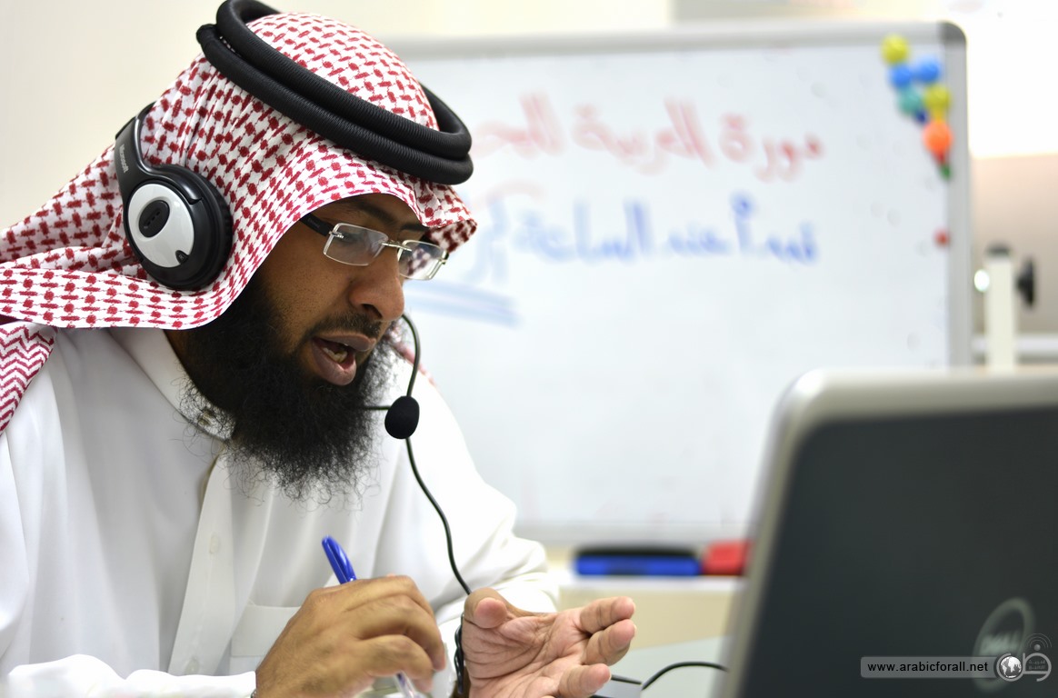 إختتام دورة التدريبية الأولى عن بعد إختتام دورة التدريبية الأولى عن بعد