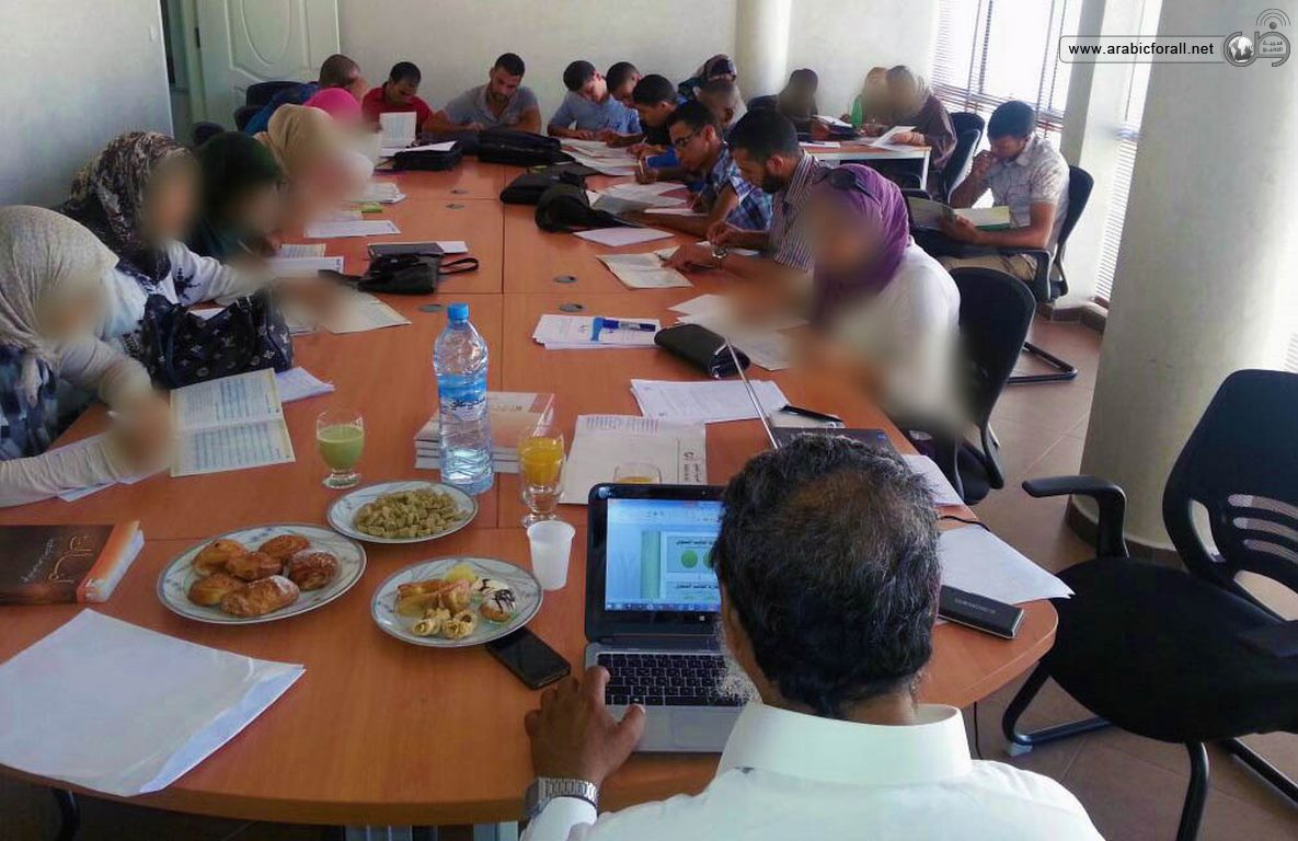دورة لغة عربية في المغرب اختتام العربية للجميع دورة اللغة العربية في وجدة في المغرب