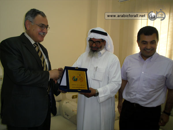 العربية للجميع تبدأ أعمال الدورة التدريبية في مصر