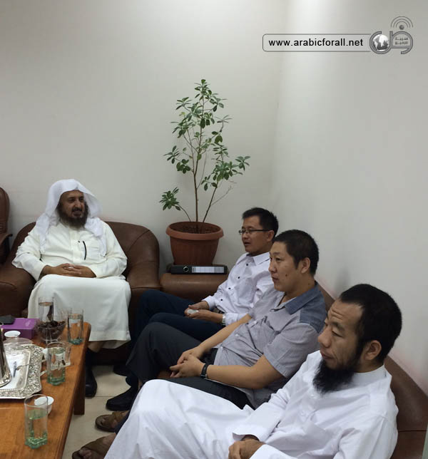 A Delegation of Muslim Association of Ningxia in China has visited Arabic For All in Riyadh on Monday