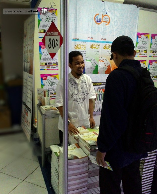 Arabic For All participated in the Islamic Book Fair in Sen-Yan fairgrounds in Indonesia which started in 27/02/2015