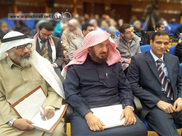 مشاركة العربية للجميع بالملتقى العلمي الدولي الأول لتعليم اللغة لغير الناطقين بها بجامعة الأزهر