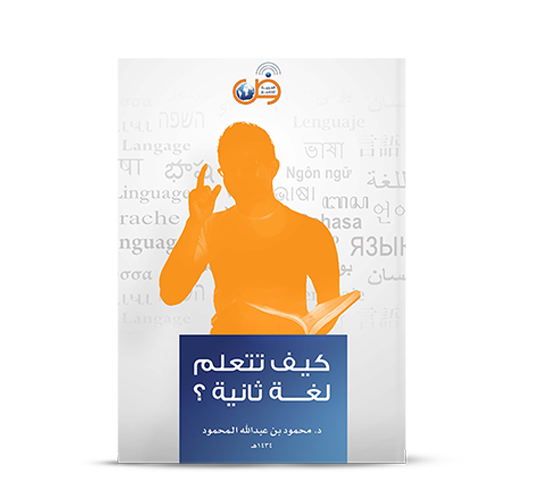 معاينة الفيديو