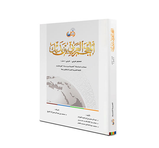 معاينة الفيديو