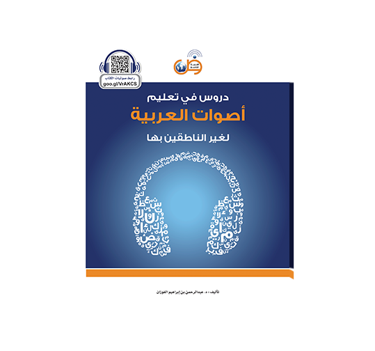 معاينة الفيديو