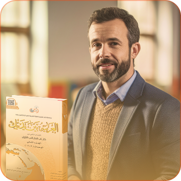 معاينة الفيديو