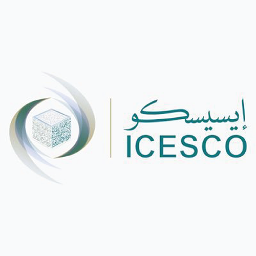 إشادات علميّة: