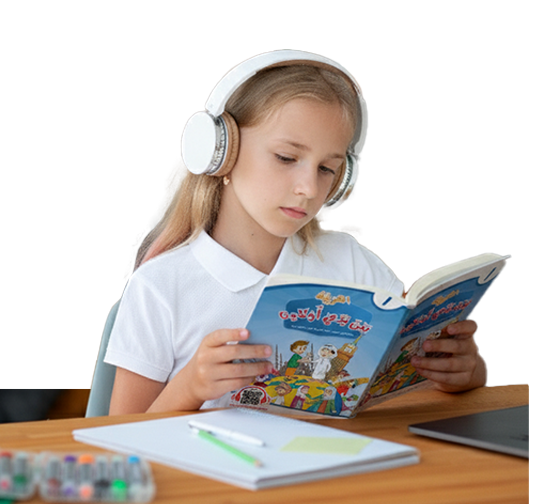 Audio and Visual Materials
